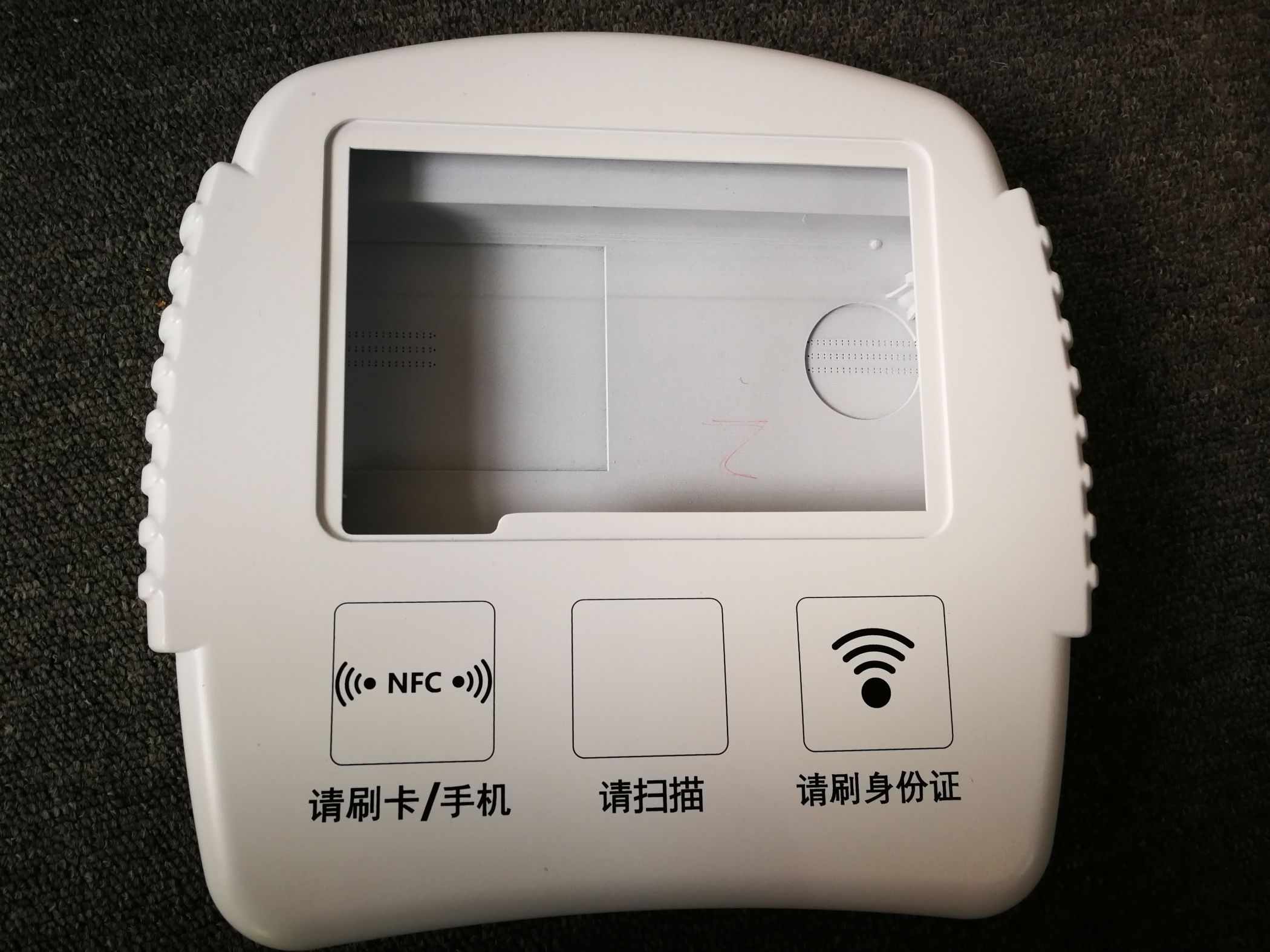 机床加工中心模型